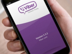 На Львівщині судили адміністраторку Viber-групи про місця роздачі повісток