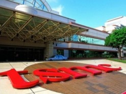Выручка TSMC упадет на 14-16% после рекорда