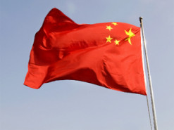 Критична інфраструктура Британії перебуває під впливом Китаю — The Times