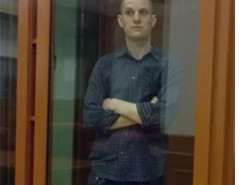 У Росії почався судовий процес над американським журналістом Гершковичем