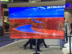 Китайская компания представила полностью прозрачный телевизор