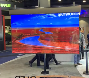 Китайская компания представила полностью прозрачный телевизор