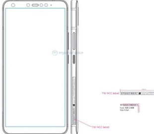 Опубликованы характеристики смартфона HTC U19e