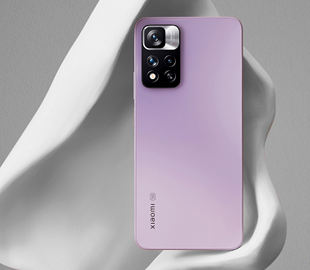 Xiaomi 11i Hypercharge представлен официально