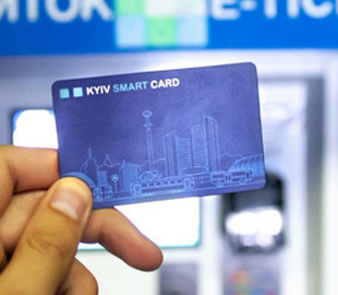Киев полностью отказался от бумажных билетов: как теперь оплатить проезд