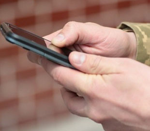 В Україні створюють додаток для військових на базі "Дії": навіщо він потрібен армії