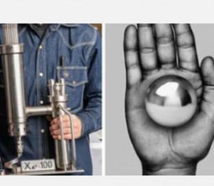 Пентагон розробляє унікальний ядерний реактор для військових потреб