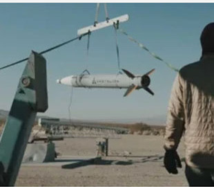 Американські розробники випробують запуск гіпезвукової ракети Blackbeard з винищувача F/A-18