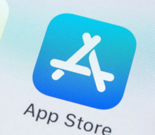 Apple пояснила, чому забороняє встановлення додатків не з магазину в iPhone