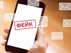 Інтернет-шахраї видають себе за податківців