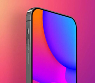 Ювілейний iPhone 2027 року може виявитися дуже дорогим