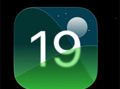 Ці функції з'являться на вашому iPhone з виходом iOS 19