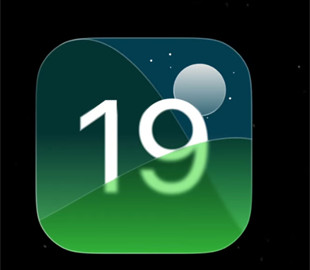 Ці функції з'являться на вашому iPhone з виходом iOS 19