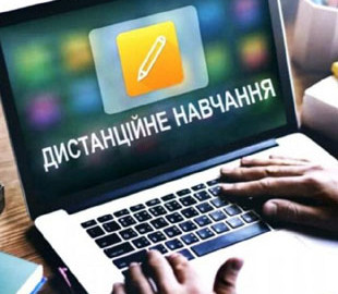 Помаранчева зона: із понеділка уманські школярі йдуть на дистанційне навчання