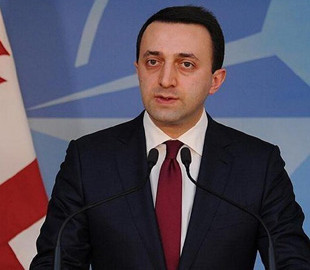 В Грузии запретят онлайн-казино