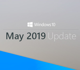 Microsoft опубликовала список удаленных из Windows 10 May 2019 Update функций