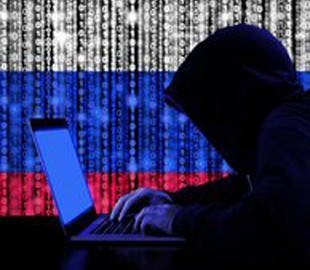 ФБР подтвердило, что хакеры из РФ атаковали трубопровод в США