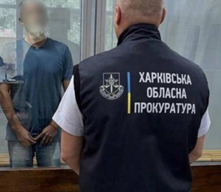 Харків’янин передавав координати українських військових через Telegram — справу передали до суду
