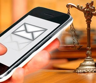 В Украине заработали «электронные суды»