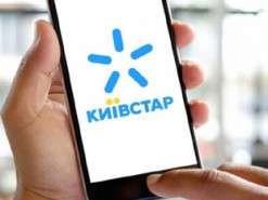 "Київстар" повідомив абонентам про нову компенсацію: за що не потрібно платити