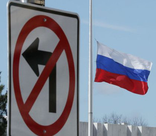 Обговорюють розпад РФ. Російські опозиціонери організували форум у Празі