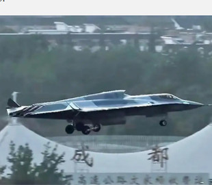 Розкриті технічні характеристики китайського винищувача J-36