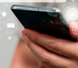 Псевдобанкір запропонував вигідно вкласти гроші: 25-річна чернігівка втратила понад 47 тисяч гривень