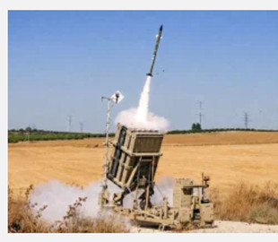 Американські розробники представили новітню ракету Tamir для систем ППО