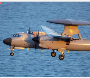 Розкриті технічні характеристики китайського літака далекого радіолокаційного виявлення KJ-600