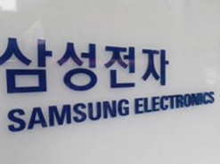 Прибыль Samsung упала на 38% из-за спада на рынке чипов