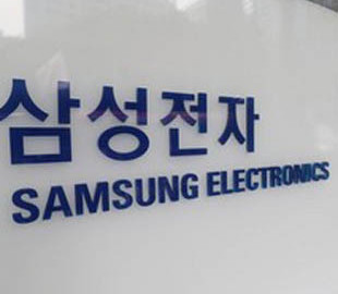 Прибыль Samsung упала на 38% из-за спада на рынке чипов