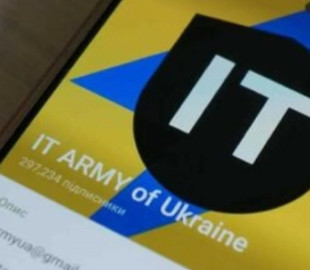 Українська ІТ-армія зупинила роботу найбільших інтернет-провайдерів на окупованих територіях