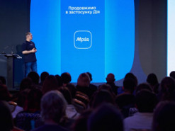 Додаток Мрія та е-документ про освіту закріплять в законі про освіту