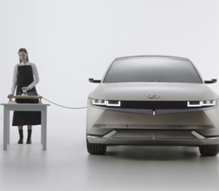 Новий електрокар Hyundai може забезпечити енергією побутову електротехніку