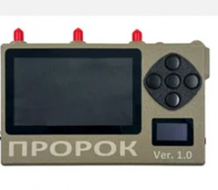 Розкриті технічні характеристики українського детектора FPV-дронів Пророк