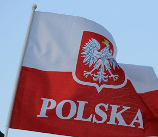 Польща забрала у посольства РФ базу відпочинку під Варшавою