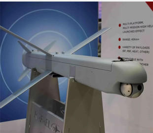 Ізраїльські розробники представили новий дрон ракетного типу L-Spike 4X