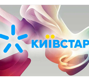 Після проблем з Київстар українцям почали приходити дивні повідомлення у Viber