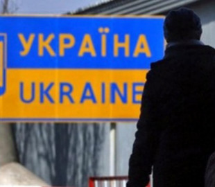 Стало відомо, скільки в ЄС зареєстрованих біженців з України