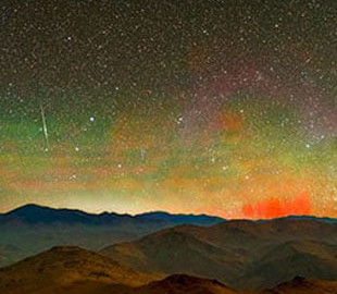 У небі над Чилі сфотографували рідкісне явище