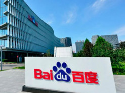 Компания Baidu представит «умный автомобиль» собственного производства к 2023 году