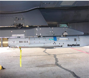 Американські розробники інтегрували авіабомбу GBU-53 у винищувачі F Super Hornet