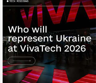 Вісім українських стартапів презентують на VivaTech 2026 у Парижі