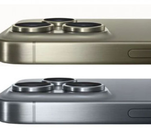 Моделі iPhone 16 Pro можуть отримати два нових кольори