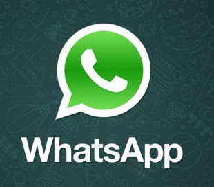 В WhatsApp сообщили, на каких устройствах и платформах перестанет работать мессенджер