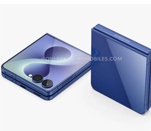 Samsung відмовляється від повної монополії Exynos у нових складних смартфонах