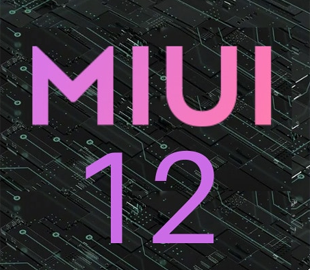 Владельцы Xiaomi и Redmi жалуются на работу приложений в MIUI 12