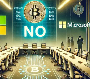 Акціонери Microsoft відхилили пропозицію про резерв у Bitcoin