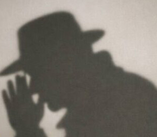 Як зрозуміти, що за вашим смартфоном стежать