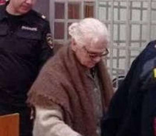 Стара баба з Тульської області вбила та розчленувала дружину онука